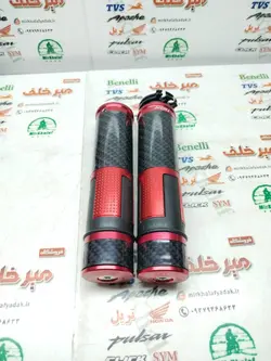 لاستیک سر دسته اسپرت رنتال ریزوما cnc انواع موتورسیکلت فول کربن قرمز
