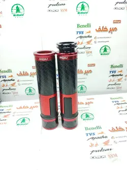 لاستیک سر دسته اسپرت رنتال ریزوما cnc انواع موتورسیکلت فول کربن قرمز