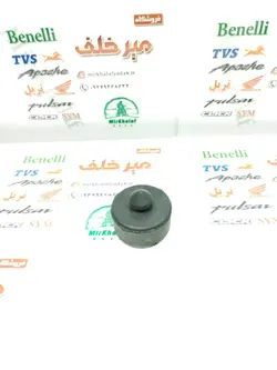 لاستیک ضربه گیر جک وسط موتور اپاچی 150 160 180 200 و بنلی 150 و وگو