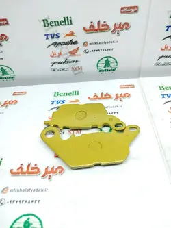 لنت ترمز جلو موتور یاماها ایروکس و n max ان مکس و x max ایکس مکس کیفیت درجه 1