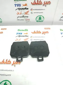 لنت ترمز عقب پالس 220 قدیم پین وسط هندی