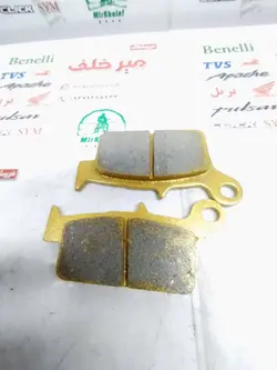 لنت ترمز عقب موتور تریل crm سی ار ام و گلد رادیسون (کیفیت عالی)