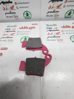 لنت ترمز عقب موتور مگلی 250 کیفیت عالی