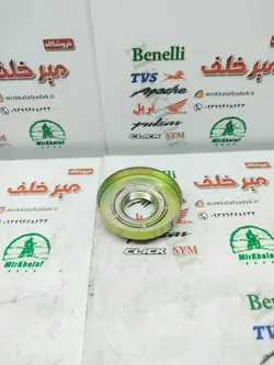 مهره چاکنت کرپی فرمان موتور هوندا