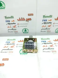 موتور کیلومتر و کیلومتر شمار هوندا