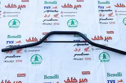 میله (لوله) فرمان موتور تریل gy جی وای زیپ استار و xl ایکس ال