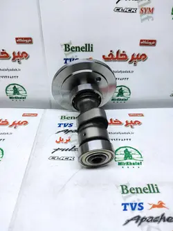 میله سوپاپ (بادامک) موتور تریل 250 qm کیو ام و روان 250 و پیشرو پارس