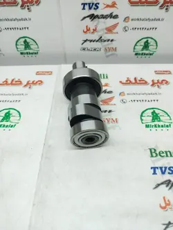 میله سوپاپ (بادامک) موتور پالس ns 200 ان اس و rs ار اس هندی