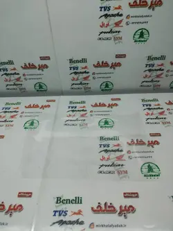 نانو گلس (محافظ) روی شیشه کیلومتر موتور یاماها ایروکس قدیم شفاف ساده