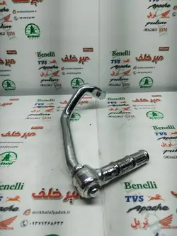 هندل موتور tvs راکس و نئو هندی