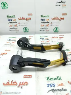 هندگارد (محافظ) سر دسته فرمان انواع موتورسیکلت ها زرد طلایی (جفتی)