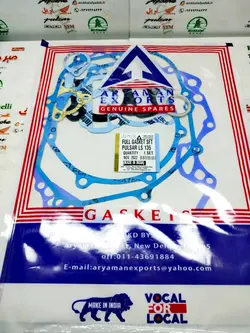 واشر بندی کامل موتور پالس ls 135 ال اس و باکسر (بوکسر) 150 هندی