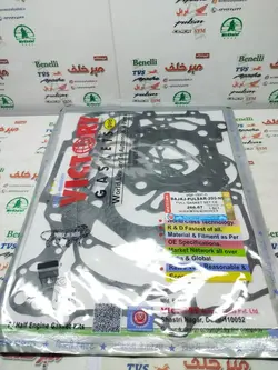 واشر بندی کامل موتور پالس ns 200 ان اس و rs ار اس و ktm 200 کی تی ام هندی