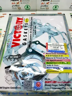 واشر بندی کامل موتور پالس 200 220 و اونجر 200 220 هندی