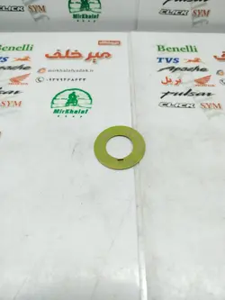 واشر مهره شافت (شفت) خودرو دنده زنجیر جلو موتور بنلی 150 اصلی
