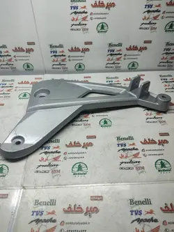 براکت جا پایه عقب سمت چپ (پدال دنده) موتور طرح پالس (پولسار)