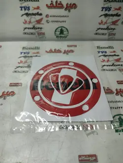 پد (برچسب) ارم روی درب باک موتور بنلی قرمز (نوشته مشکی)