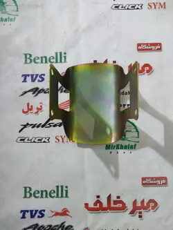 براکت فلزی دیاق اهنی زیر گلگیر جلو موتور بنلی 150 قدیم اصلی