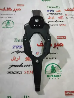 قاب (کاور فلاپ) گلگیر عقب پلاستیکی موتور بنلی 180 اصلی