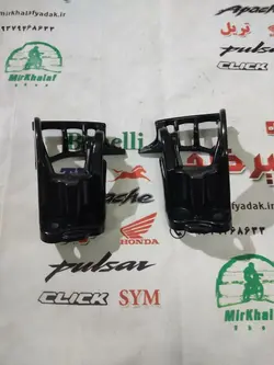 دستگیره زین موتور یاماها طرح ایروکس nvx (جفتی)