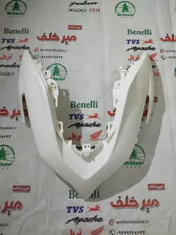قاب (کاور فلاپ) روبوقی موتور یاماها طرح ایروکس جدید نیوفیس nvx سفید براق