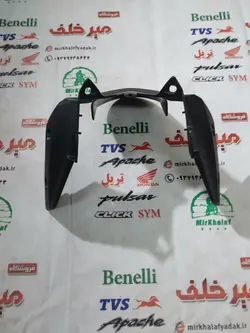قاب (کاور فلاپ) شلگیر پشت گلگیر جلو موتور یاماها طرح ایروکس nvx جدید نیوفیس و قدیم