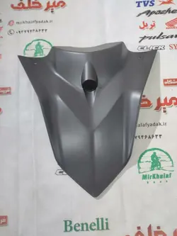 قاب (کاور فلاپ) نئون روی روبوقی جلو موتور یاماها طرح ایروکس nvx جدید نیوفیس