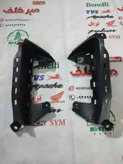 قاب (کاور فلاپ) مکمل لچکی بغل بلوری چراغ جلو موتور یاماها طرح ایروکس nvx جدید نیوفیس (سمت راست)