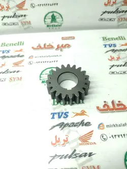 دنده مقابل دیسک کلاچ موتور پالس 180 و 200 و 220 اصلی
