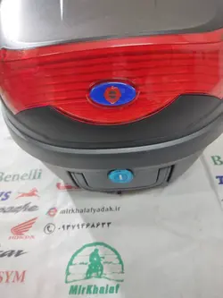 صندوق باکس box عقب انواع موتورسیکلت دسته دار مدل 808 (متوسط)
