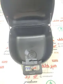 صندوق باکس box عقب انواع موتورسیکلت دسته دار مدل 808 (متوسط)