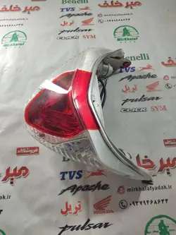 چراغ خطر عقب کامل موتور tvs وگو اصلی
