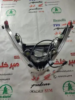 چراغ خطر عقب کامل موتور tvs وگو اصلی