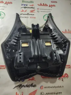 زین (صندلی) جلو موتور اپاچی 200 اصلی
