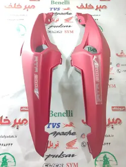 قاب (کاور فلاپ دمی) گیتاری عقب زیر زین موتور اپاچی 200 اصلی قرمز (جفتی)