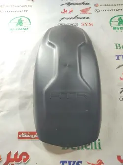 قاب (کاور فلاپ) بچه گلگیر (شلگیر) روی لاستیک (تایر) چرخ عقب موتور اپاچی 200 اصلی