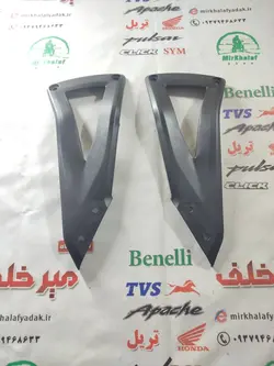 قاب (کاور فلاپ) پایه لچکی بچه گلگیر (شلگیر) روی لاستیک (تایر) چرخ عقب موتور اپاچی 200 اصلی (جفتی)