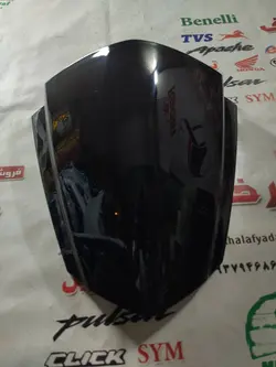 قاب (کاور فلاپ) دودی بالای کیلومتر روی کنسول جلو موتور 150 hlx اچ ال ایکس اصلی