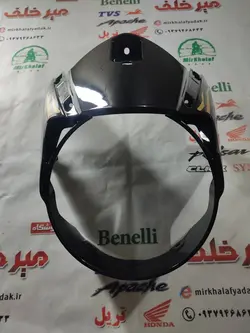 قاب (کاور فلاپ) کنسول بلوری چراغ جلو 150 hlx اچ ال ایکس مشکی اصلی