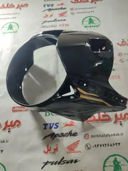 قاب (کاور فلاپ) کنسول بلوری چراغ جلو 150 hlx اچ ال ایکس مشکی اصلی