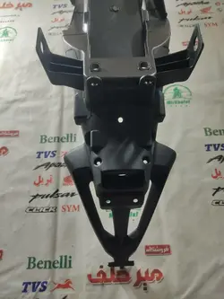 قاب (دمی جاپلاکی کاور فلاپ) گلگیر عقب موتور اپاچی 150 160 180