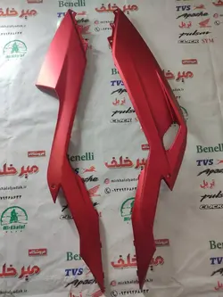 قاب (کاور فلاپ) رکاب زیر پا موتور طرح کلیک (قرمز مات) خارجی (سمت چپ)