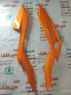 قاب (کاور فلاپ) رکاب زیر پا موتور طرح کلیک (نارنجی براق) خارجی (سمت راست)