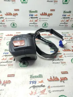 قلوه سوییچ استارت سمت راست موتور ns 200 ان اس انژکتوری اصلی (بدون کلید چراغ)