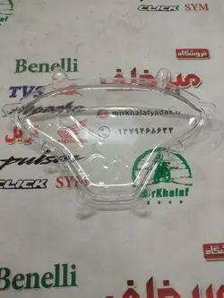شیشه طلق روی کیلومتر موتور یاماها طرح ایروکس nvx جدید نیوفیس