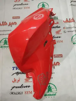 قاب (کاور فلاپ) روی باک موتور بنلی 180 قرمز اصلی (سمت راست)