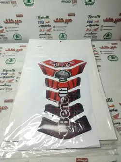 پد (برچسب) ارم روی باک موتور بنلی قرمز tnt چاک دار