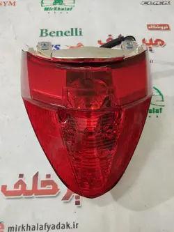 چراغ خطر عقب کامل موتور tvs راکس جدید شیشه قرمز هندی