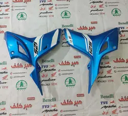قاب (کاور فلاپ) بغل انجین پایین موتور tvs راکس جدید انژکتوری ابی ارم سفید اصلی (سمت چپ)
