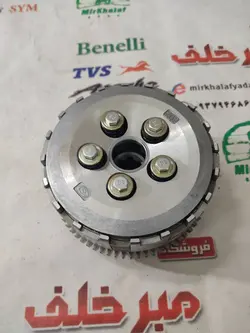 دیسک کلاچ همراه 4 چهار شاخ کلاچ کامل (5 پنج پیچ) موتور بنلی 250 تک سیلندر اصلی